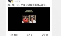 徐亮爆料视频大全最新,揭秘娱乐圈不为人知的一面